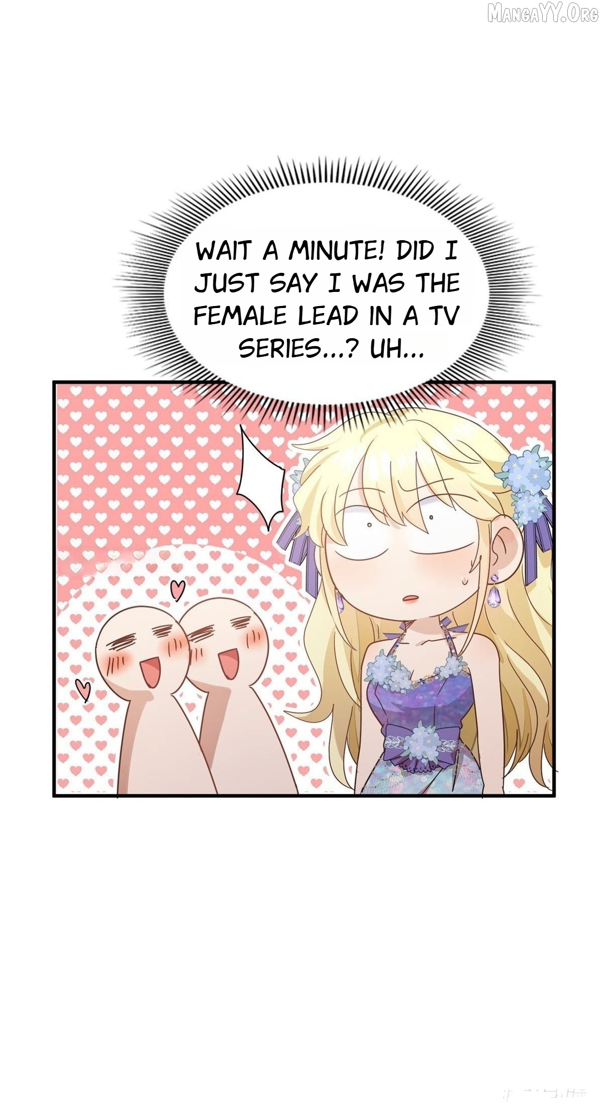 Don't Embarrass Me Chapter 122 - page 17